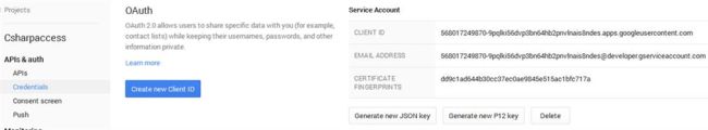 Created Service Account credentials